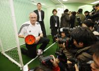 Fussball International Adidas Teamgeist 2  mit Chip