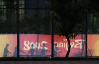 OLYMPIA 2008  Peking