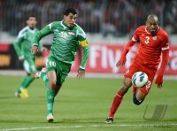 Fussball International Gulf Cup 2013:  Irak - Bahrain
