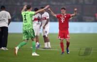 Fussball DFB Pokal Finale  2025/2026 in BerlinFC Bayern Muenchen - VfB Stuttgart    23.05.2026