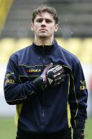 Fussball Int: Nationalmannschaft Bosnien-Herzegowina