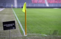 Fussball International WM Quali 2014: Schmuckbild Stadion