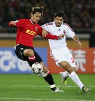 Fussball International FIFA Club WM   Urawa Reds - AC Mailand