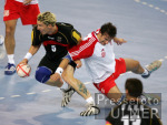 Olympia 2004 Athen
