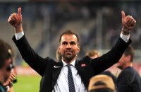 2. Fussball Bundesliga: MSV Duisburg - Hertha BSC Berlin