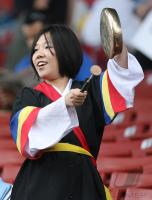 Fussball International  U 20 WM ARG-PRK