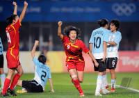 FUSSBALL  Olympia 2008   Vorrunde  Frauen   China - Argentinien
