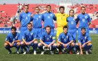 Fussball International  U 20 WM NZL-GAM
