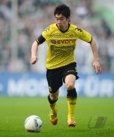Fussball 1. Bundesliga, Saison 2011/2012: Borussia Dortmund - Werder Bremen