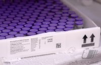 Corona-Impfstoff Gefrierschrank im Universitaetsklinikum Tuebingen (UKT)