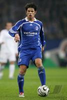 Fussball 1. Bundesliga: S04, KOBIASHVILI Einzelaktion