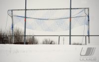 Fussball;  Winterpause FEATURE