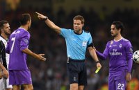 Fussball Champions League Finale 2017: Juventus Turin - Real Madrid