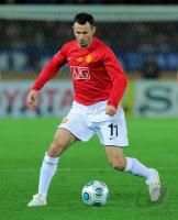 Fussball International  Club WM Gamba Osaka - Manchester United