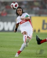 Fussball  Ligapokal 2007  VfB Stuttgart - FC Bayern Muenchen