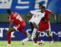 Fussball International  U 17 Weltmeisterschaft Deutschland - Trinidad TobagoGermany -Trinidad and Tobago