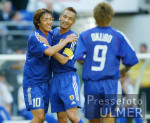 FUSSBALL Confederations Cup 2003  Japan - Neuseeland
