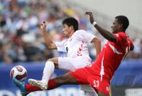 Fussball International  U 20 WM PRK-PAN