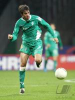 Fussball DFB-Pokal: Werder II - St. Pauli