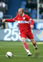 Fussball 1. Bundesliga: MSV Duisburg - VfB Stuttgart