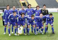 Fussball Int: Nationalmannschaft Japan