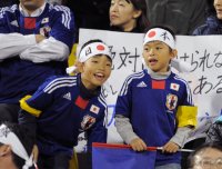 Fussball AFC Asian Cup 2011:  Syrien - Japan