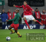 Fussball International Deutschland - Kamerun