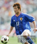FIFA Confed Cup: Japan, YANAGISAWA Einzelaktion