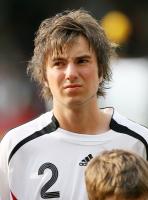 Fussball International: U17: Deutschland, UNTCH