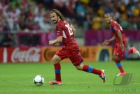 Fussball International Europameisterschaft 2012: Tschechien - Portugal