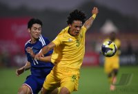 Fussball, Junioren U 17 WM 2025 Sechzehntelfinal, 
Japan - Suedafrika