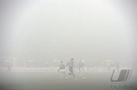 FUSSBALL International SERIE A 2012/2013:  Inter Mailand - AC Mailand