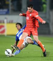 Fussball 1. Bundesliga: Duisburg - Bochum