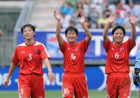 Fussball Frauen FIFA U 20  WM  2008   Korea DVR - Norwegen