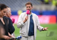 Fussball WM 2026 Vorrunde: Deutschland - Curacao
