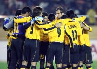 Fussball International  Club WM  Sepahn  -  Waitakere United