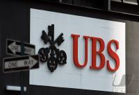WIRTSCHAFT UBS Bank
