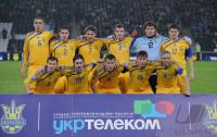 Fussball International Mannschaftsbild UkraineMannschaftsbild