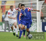 Fussball INTERNATIONAL U 21 EURO 2004