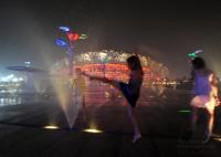 OLYMPIA 2008  Peking