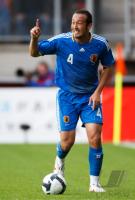 FUSSBALL, INTERNATIONAL: Japan - Holland