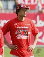 Fussball 1.Bundesliga 1. FC Kaiserslautern - FC Bayern Muenchen