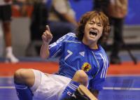 Fussball International FIFA FUTSAL WM 2008