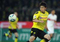 Fussball 1. Bundesliga, Saison 2011/2012: Shinji Kagawa (Borussia Dortmund)