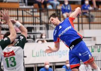 Handball 1. Bundesliga 20/21: HBW Balingen/Weilstetten - GWD Minden