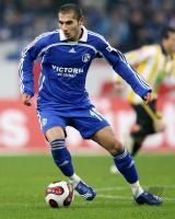 Fussball 1. Bundesliga: Schalke, ALTINTOP Einzelaktion