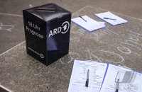 Landtagswahl Baden - Wuerttemberg