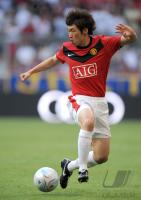 Fussball International: Ji-Sung Park (Manu)