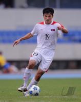 FUSSBALL INTERNATIONAL:  An Chol Hyok  (Nordkorea)