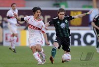 Fussball 1. Bundesliga : VfB Stuttgart - VfL Wolfsburg